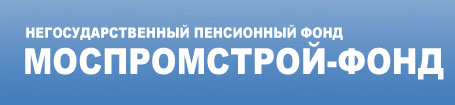 Логотип Моспромстрой-Фонд