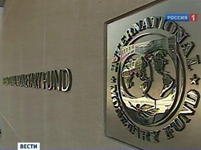 Украина пообещала МВФ