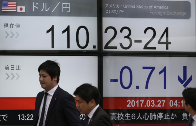 Рынки Азии снижаются