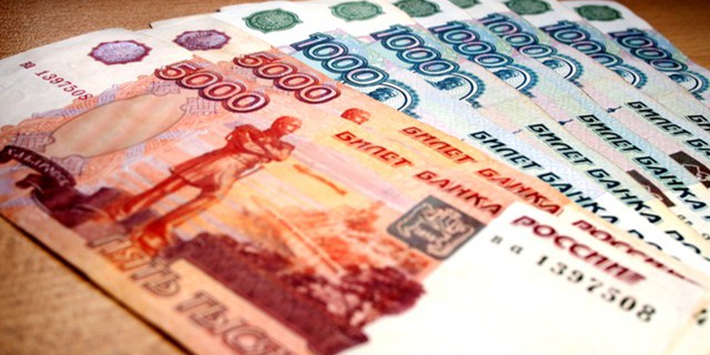 Прогноз: рубль ждет