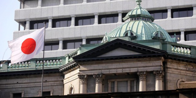 Банк Японии повысил