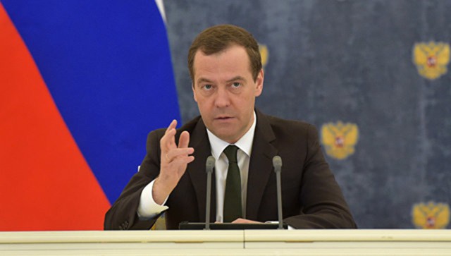 Медведев: США объявили