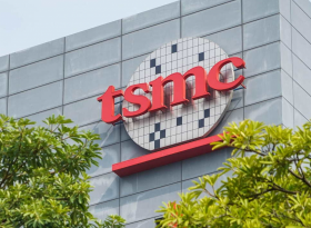 TSMC повышает цены, что