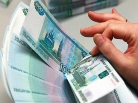 150−300 тысяч рублей