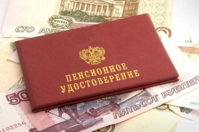 Россияне продумали новый