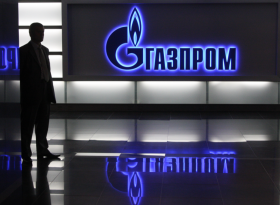 Газпром не будет