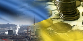 МВФ отверг просьбы Киева