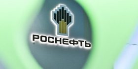  quot;Роснефть quot;