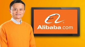 Alibaba открывает