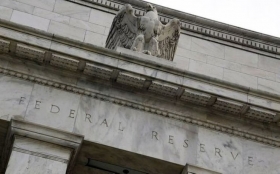 Чиновники ФРС США хотят