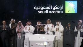 Saudi Aramco объявила об