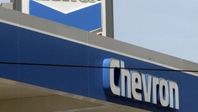 Chevron снизит