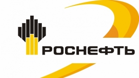 Роснефть заключила