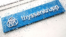 Thyssenkrupp продаст