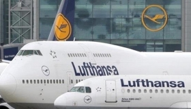 Lufthansa может